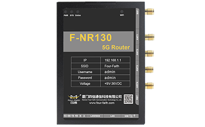 5G工業路由器 F-NR130